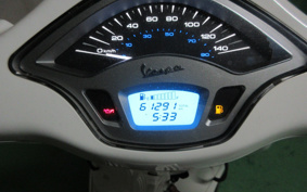VESPA  VESPA  PRIMA  BEIGE RA150ARUKOBARE-NO