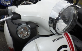 HONDA GIORNO 2 AF70
