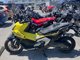 Фото Honda X-ADV 750 2025 с японского аукциона