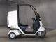 Фото Honda GYRO 2013 с японского аукциона