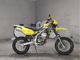 Фото Suzuki 250SB с японского аукциона
