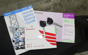 HONDA TACT-4ﾍﾞｰｼｯｸ 2024 AF79