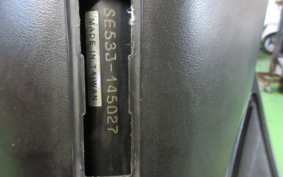 YAMAHA AKUSHI STREET SE53J