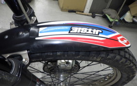 GASGAS TXTプロ280 2021