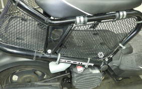 HONDA ZOOMER 2026 AF58