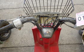 HONDA SQUASH AB11