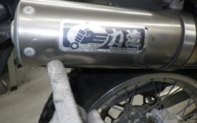 HONDA SL230 2023 MD33