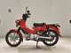 Фото Honda CROSS CUB 110 2024 с японского аукциона