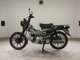 Фото Honda CT125-2 2023 с японского аукциона