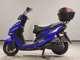 Фото Yamaha CYGNUS 125 XSR 3 с японского аукциона