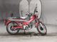 Фото Honda HUNTER CUB110 с японского аукциона