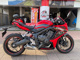 Фото Honda CBR650R 2023 с японского аукциона