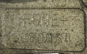 HONDA CHALY 50 CF50