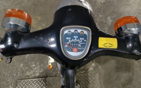 HONDA SUPER CUB50 C50