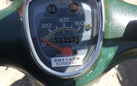 HONDA C50 SUPER CUB C50