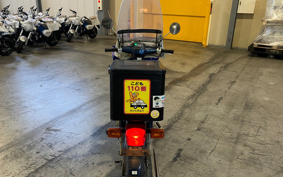 HONDA SUPER CUB50 AA01