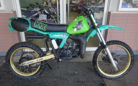 KAWASAKI KX125 KX125B