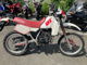 Фото Yamaha DT125R с японского аукциона