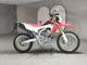 Фото Honda CRF250L 2012 с японского аукциона