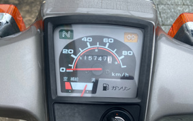 HONDA SUPER CUB90 HA02