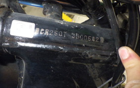 HONDA CB250 T 2010 CB250T