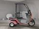 Фото Honda GYRO 2014 с японского аукциона