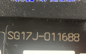 YAMAHA MAXAM 250
