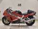 Фото Suzuki GSX-1300R HAYABUSA 2002 с японского аукциона