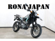 Фото Honda CRF250M 2015 с японского аукциона