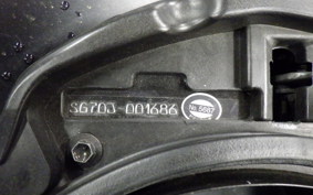 YAMAHA X-MAX 250 SG70J