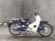 Фото Honda SUPER CUB90 с японского аукциона