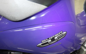 HONDA C110 SUPER CUB 2026 JA07