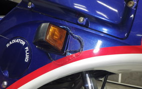 KAWASAKI KR250S 2024 KR250A