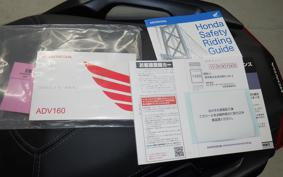HONDA ADV160 KF54