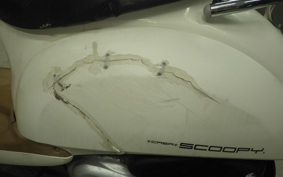 HONDA CREA SCOOPY AF55