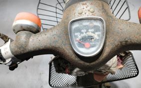 HONDA SUPER CUB90 HA02