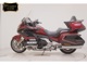 Фото Honda GL 1800 GOLD WING TOUR DCT 2018 с японского аукциона
