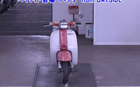 HONDA GIORNO