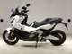 Фото Honda X-ADV 750 2025 с японского аукциона