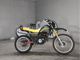 Фото Yamaha SEROW 225 с японского аукциона
