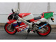 Фото Honda NSR250R SE 1992 с японского аукциона
