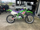 Фото Kawasaki KDX220SR с японского аукциона