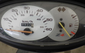 HONDA DIO Z4 AF57
