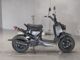 Фото Honda ZUMAR 2006 с японского аукциона