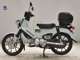 Фото Honda CROSS CUB 110 с японского аукциона