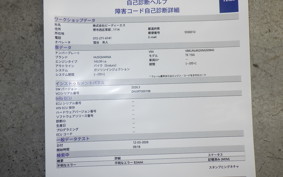 HUSQVARNA SVARTPILEN 401 2020