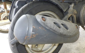 HONDA DIO Gen.4 AF35