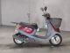 Фото Yamaha JOG POCHE с японского аукциона
