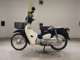 Фото Honda C50 SUPER CUB 2018 с японского аукциона