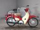 Фото Honda SUPER CUB50 2020 с японского аукциона